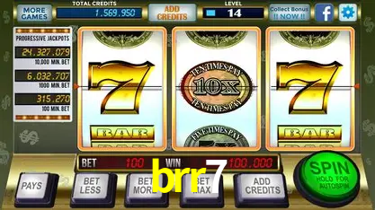 Seasonal Promotions brr7